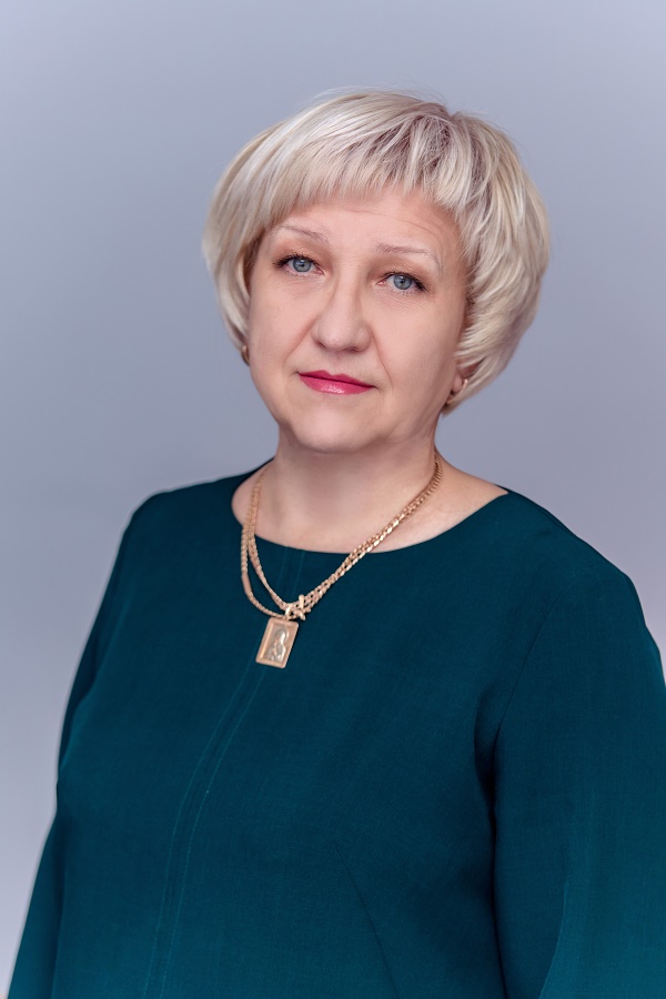 Середкина Алла Григорьевна.